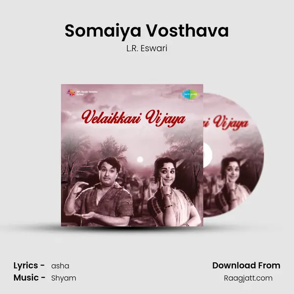 Somaiya Vosthava - L.R. Eswari album cover 