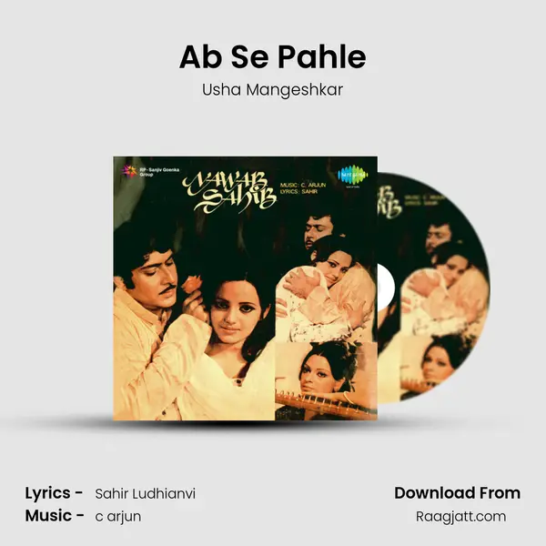 Ab Se Pahle - Usha Mangeshkar album cover 