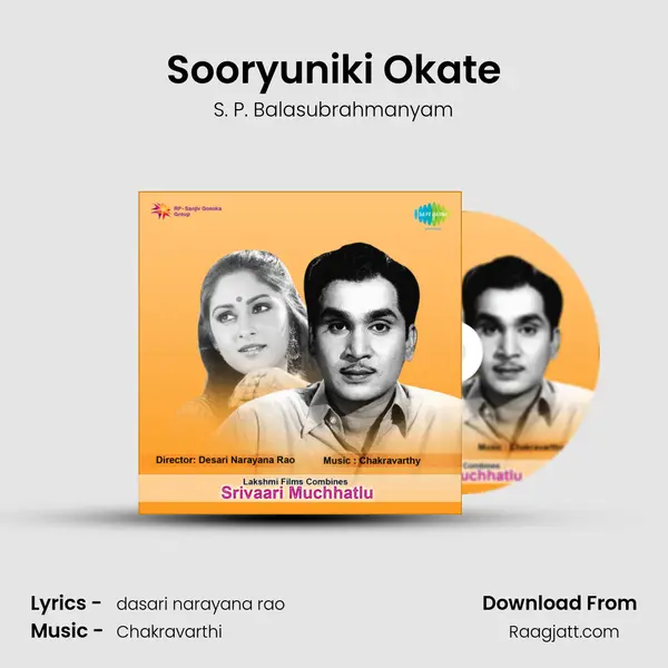 Sooryuniki Okate - S. P. Balasubrahmanyam album cover 