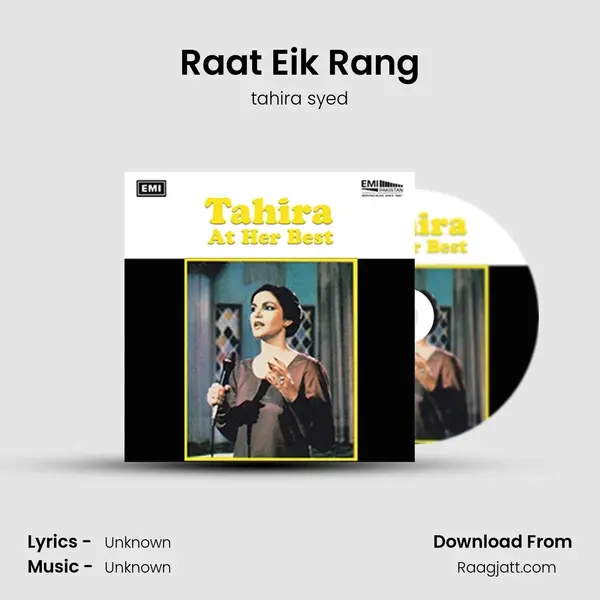 Raat Eik Rang - tahira syed album cover 