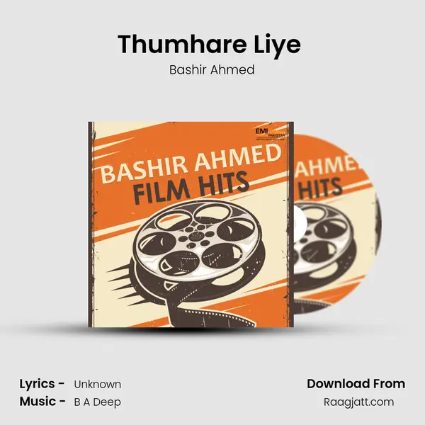 Thumhare Liye (From 