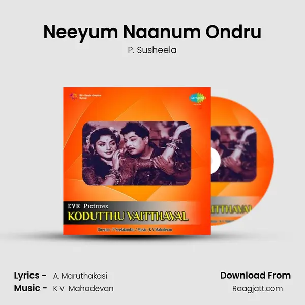 Neeyum Naanum Ondru - P. Susheela album cover 