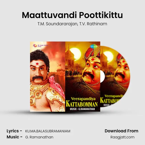 Maattuvandi Poottikittu mp3 song