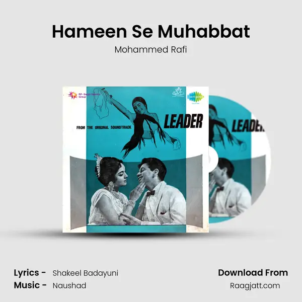 Hameen Se Muhabbat mp3 song