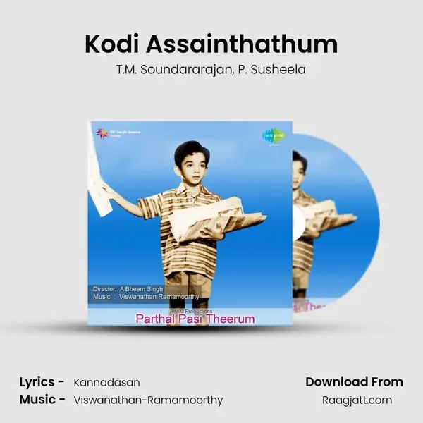 Kodi Assainthathum - T.M. Soundararajan album cover 