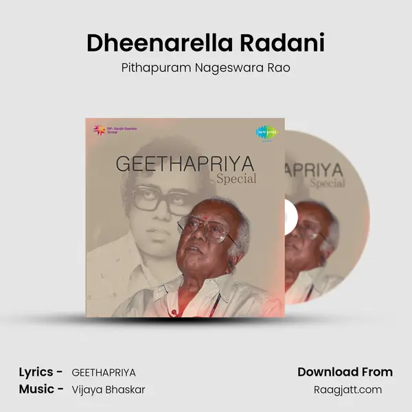 Dheenarella Radani mp3 song