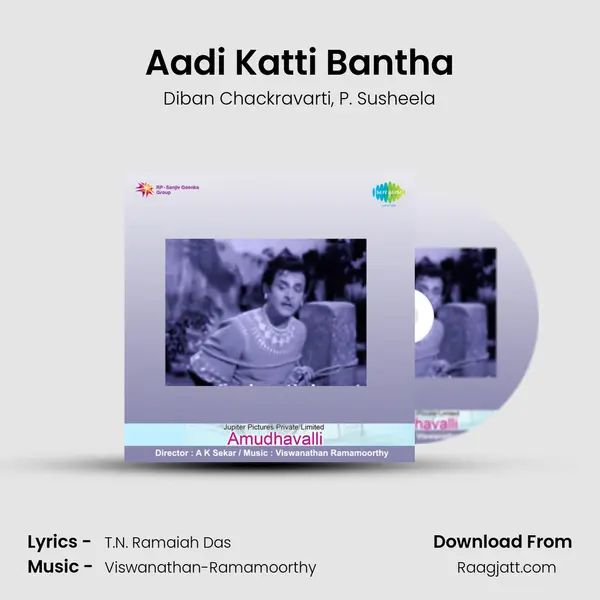 Aadi Katti Bantha mp3 song