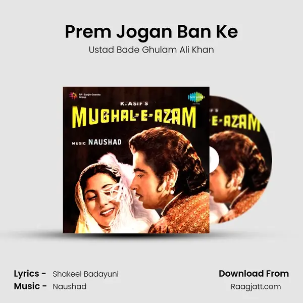 Prem Jogan Ban Ke mp3 song