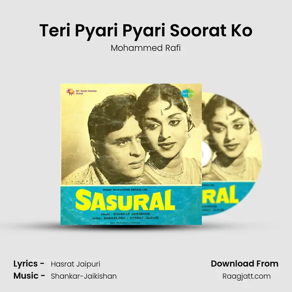 Teri Pyari Pyari Soorat Ko - Mohammed Rafi album cover 