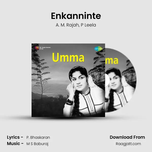 Enkanninte - A. M. Rajah album cover 