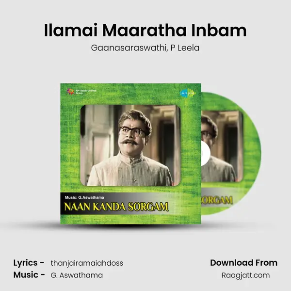 Ilamai Maaratha Inbam - Gaanasaraswathi album cover 