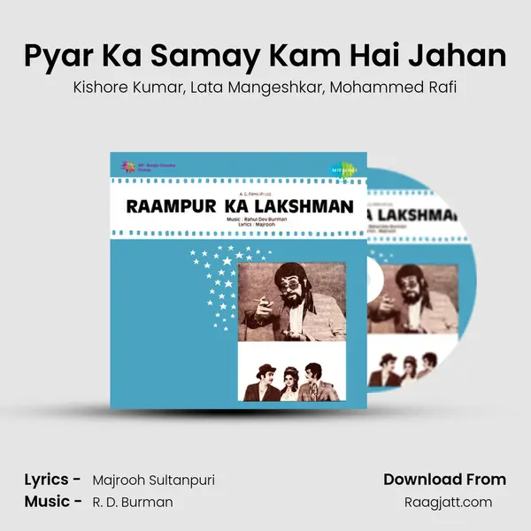 Pyar Ka Samay Kam Hai Jahan - Kishore Kumar album cover 