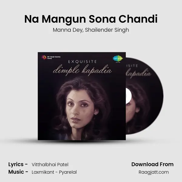 Na Mangun Sona Chandi - Manna Dey album cover 