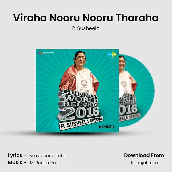 Viraha Nooru Nooru Tharaha - P. Susheela album cover 