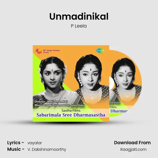 Unmadinikal - P Leela album cover 