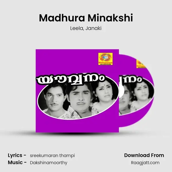 Madhura Minakshi - Leela album cover 