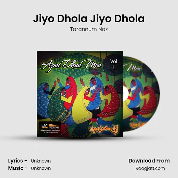 Jiyo Dhola Jiyo Dhola - Tarannum Naz album cover 