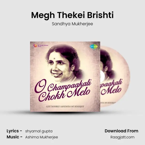 Megh Thekei Brishti - Sandhya Mukherjee album cover 