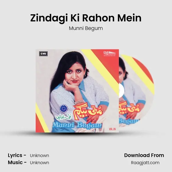 Zindagi Ki Rahon Mein - Munni Begum album cover 