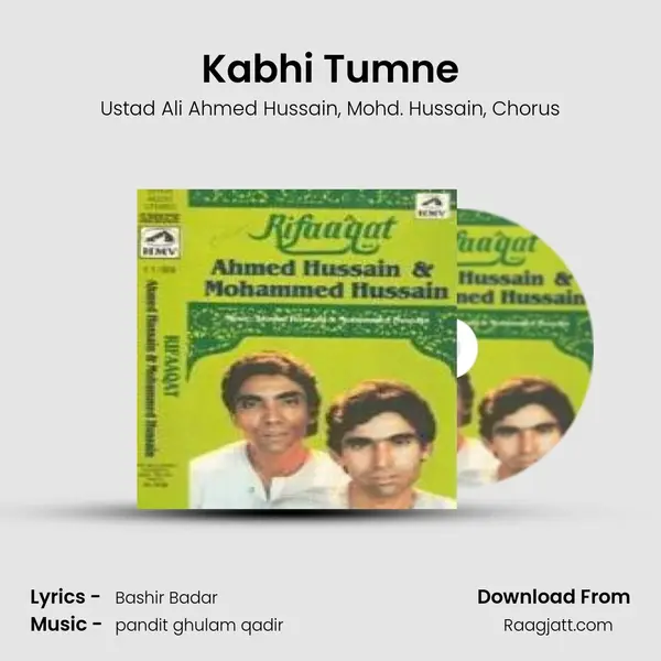 Kabhi Tumne mp3 song