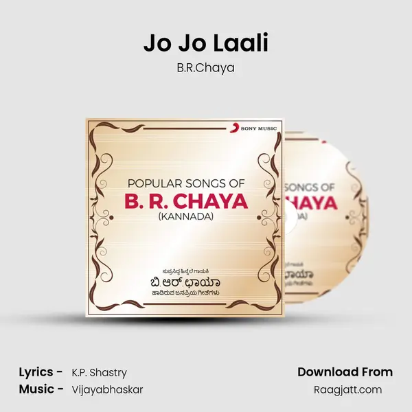 Jo Jo Laali mp3 song