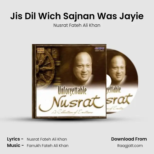 Jis Dil Wich Sajnan Was Jayie mp3 song