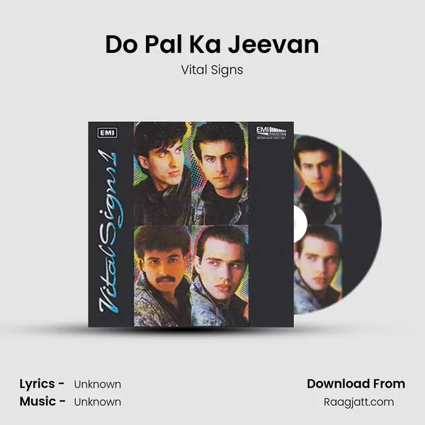 Do Pal Ka Jeevan mp3 song