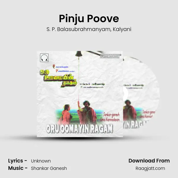 Pinju Poove mp3 song