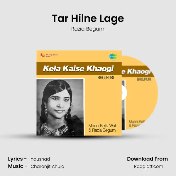 Tar Hilne Lage - Razia Begum album cover 