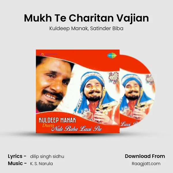 Mukh Te Charitan Vajian mp3 song