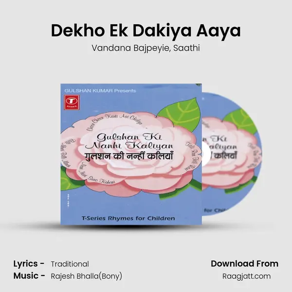 Dekho Ek Dakiya Aaya mp3 song