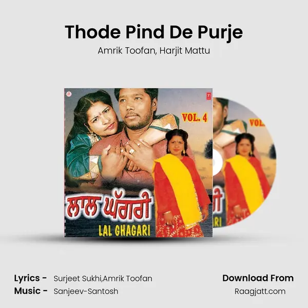 Thode Pind De Purje - Amrik Toofan album cover 