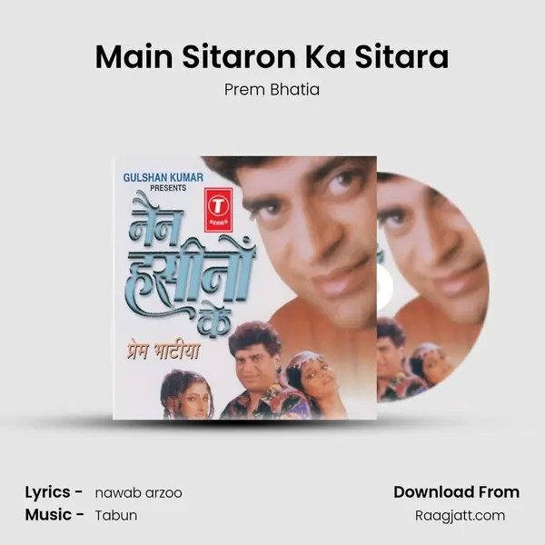 Main Sitaron Ka Sitara mp3 song