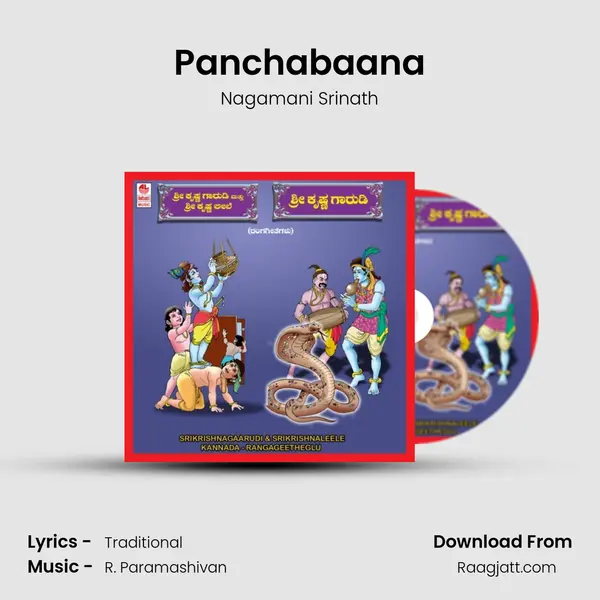 Panchabaana - Nagamani Srinath album cover 