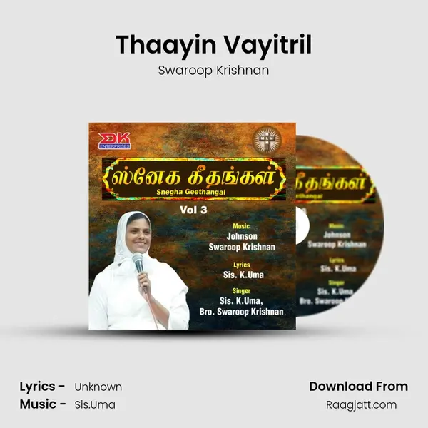 Thaayin Vayitril - Swaroop Krishnan album cover 