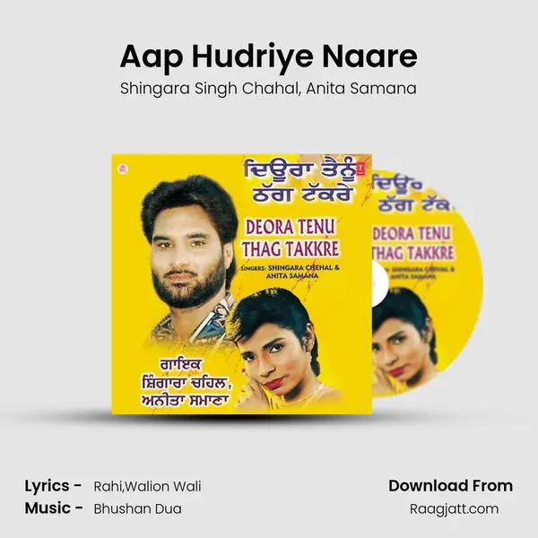 Aap Hudriye Naare mp3 song