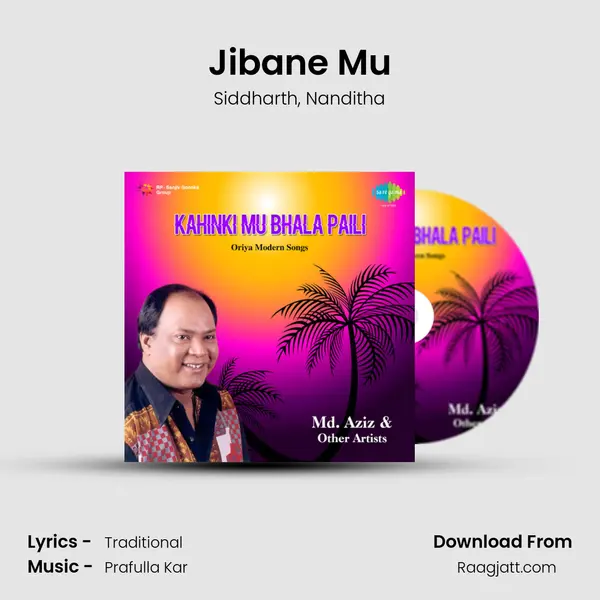 Jibane Mu mp3 song