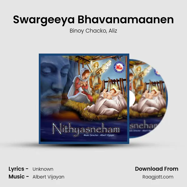 Swargeeya Bhavanamaanen - Binoy Chacko album cover 