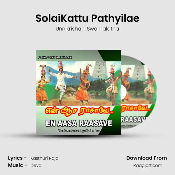 SolaiKattu Pathyilae mp3 song