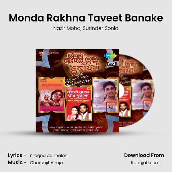 Monda Rakhna Taveet Banake mp3 song