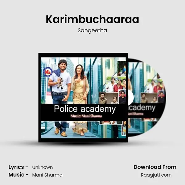 Karimbuchaaraa - Sangeetha album cover 