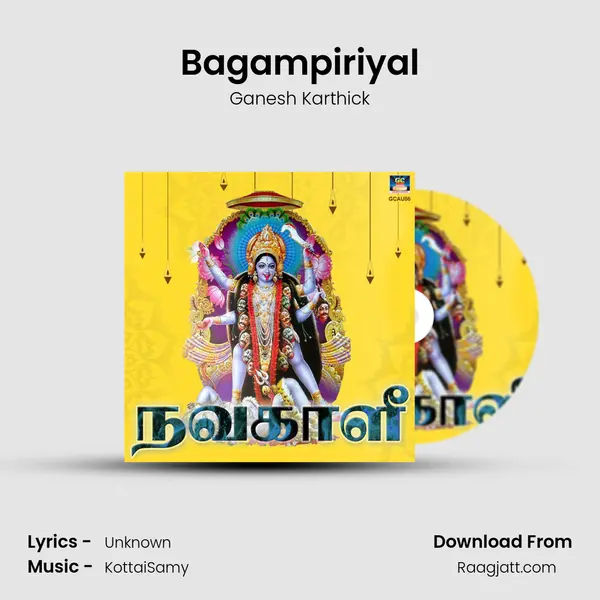 Bagampiriyal mp3 song