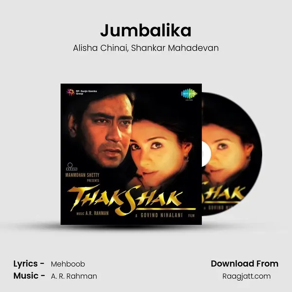 Jumbalika mp3 song