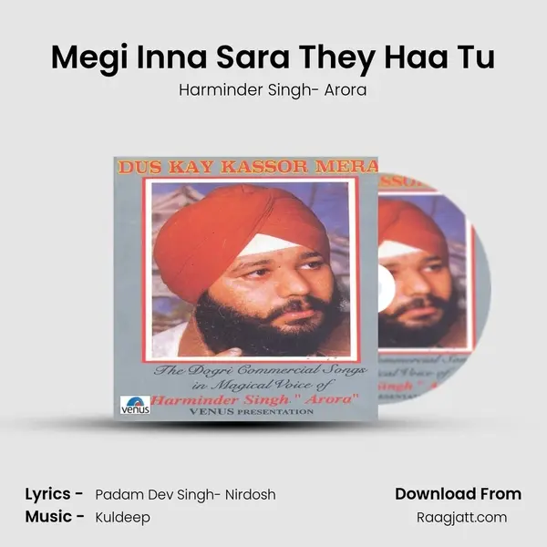 Megi Inna Sara They Haa Tu - Harminder Singh- Arora album cover 