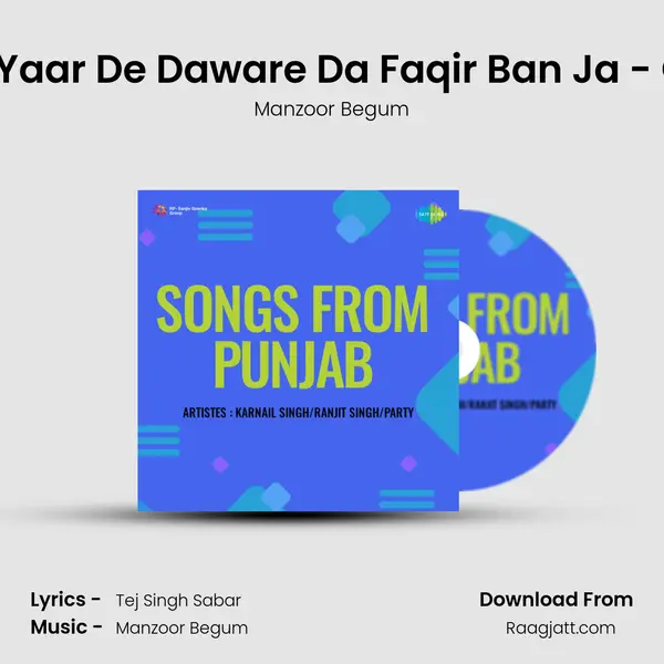 Dila Yaar De Daware Da Faqir Ban Ja - Geet mp3 song