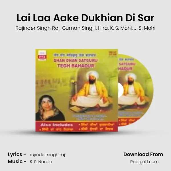 Lai Laa Aake Dukhian Di Sar - Rajinder Singh Raj album cover 