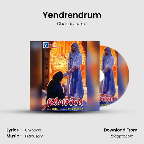 Yendrendrum mp3 song