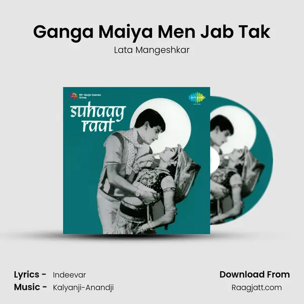 Ganga Maiya Men Jab Tak - Lata Mangeshkar album cover 