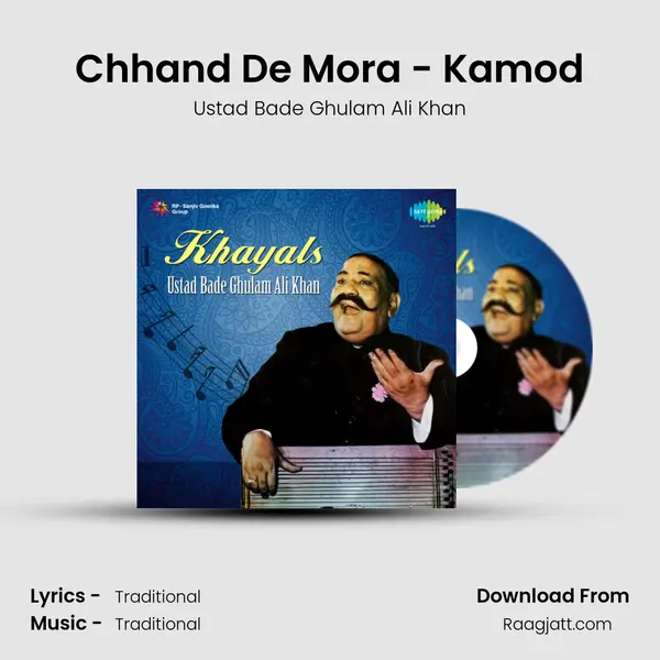 Chhand De Mora - Kamod mp3 song