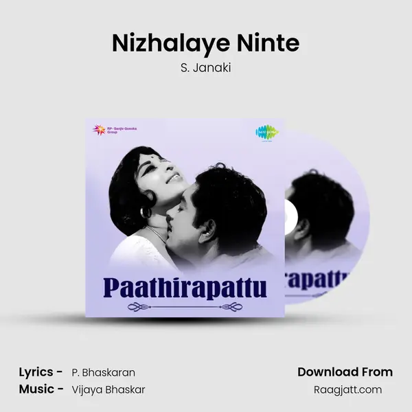 Nizhalaye Ninte - S. Janaki album cover 